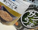 ☆鶏肉キムチ☆作り方6写真