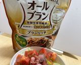 ローストビーフサラダと、ヨーグルトソース作り方5写真