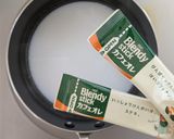 カフェオレスティックゼリー作り方2写真