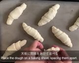 やみつき塩パン作り方8写真