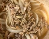 すだち香る新玉ねぎと豚バラの塩豚丼作り方5写真