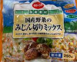 1歳からのミートソース作り方2写真