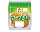 旨味シャキ!さつま揚げの和風野菜炒め作り方1写真