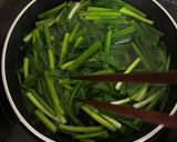 ネギの酢味噌作り方3写真