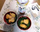 松山揚げと大根菜のおひたしのお吸い物作り方20写真