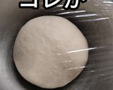 ２斤型中種７0%仕込み角食パン（忘備録）作り方4写真