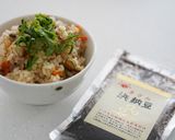 【栄養満点】サバ缶と浜納豆の炊き込みご飯作り方15写真
