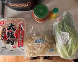レンジで梅オクラツナうどん作り方3写真