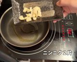 バタポン炒飯（バタポンチャーハン）作り方2写真