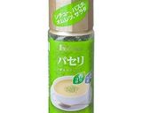 ピザパンひと手間で簡単本格ピザパン！作り方11写真