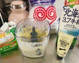 さつまいもパン作り方4写真