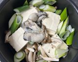 旨味たっぷり！ 牡蠣と豆腐のキムチチゲ作り方1写真