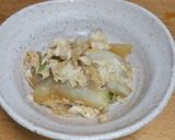 白菜だけの煮浸し作り方3写真