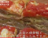 レンジで簡単!ミルフィーユキャベツ作り方6写真