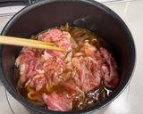 簡単♪松屋の牛めし(牛丼)再現作り方4写真