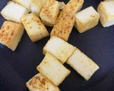 やわらか食感!厚揚げのニラダレ煮作り方1写真