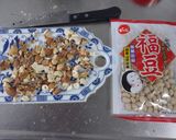 簡単！節分の福豆のキャラメリゼのクッキー作り方6写真