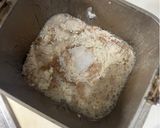 野菜庫2次発酵ソフトフランス作り方3写真