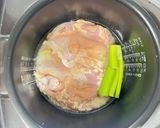 炊飯器で作る！カオマンガイ作り方2写真