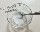 余ったパンの耳で、簡単絶品シナモンロール作り方9写真