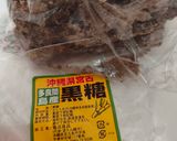 米粉＆小麦粉ちんすこう作り方1写真
