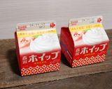 植物性クリームのトリュフチョコ作り方33写真