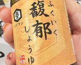 簡単・大根とブロくんのピリ辛煮作り方2写真
