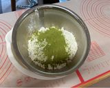 お茶クッキー作り方1写真