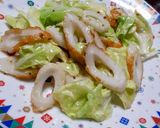 ちくわキャベツのさっと炒め🎵ハニマス風味作り方5写真