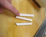 柚子大根 ※備忘録作り方2写真