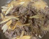 牛肉とごぼうの柳川風作り方4写真