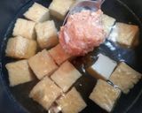 今日の夕飯!簡単厚揚げ鶏つくねおでん風!夏の煮物作り方6写真