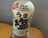 きゅうりの一本漬け作り方3写真