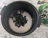 梅酢活用・炊飯器におまかせ わかめご飯作り方2写真