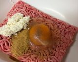 メンチカツ作り方1写真
