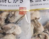 簡単☆蒸し牡蠣と白菜のとろとろ旨煮炒め作り方1写真