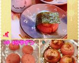 やきもち♡作り方20写真