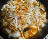 酒呑みのスンドゥブチゲ作り方7写真