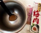 照り焼き梅ポンガーリックあん作り方3写真
