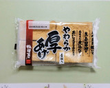 簡単おつまみ！厚揚げと長ネギの焼き鳥風作り方10写真