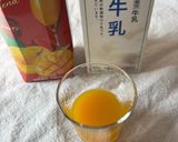 可愛い💕タピオカ🧋マンゴーミルク🥭🥛作り方3写真