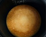 超簡単⭐️炊飯器で絶品⭐️米粉パン🩷グルテンフリー作り方6写真
