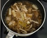 ☆簡単☆鶏ねぎ旨だしスープ作り方4写真