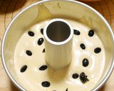 余り物消費・黒豆ときな粉のシフォンケーキ作り方12写真