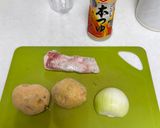 簡単！今日から煮物自慢。肉じゃがの作り方作り方1写真