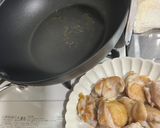 青梅の種応用編『梅の照り焼きチキン』作り方3写真