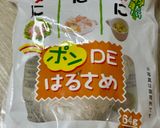 しみしみ♪豚バラと白菜のお鍋風作り方2写真