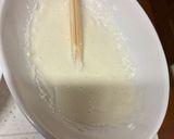 激旨！豚ロース肉の梅肉しそチーズ挟み揚げ作り方3写真