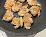味付けカンタン！手羽トロで筑前煮みたいな煮物作り方2写真