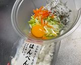 離乳食完了期のお好み焼き作り方2写真